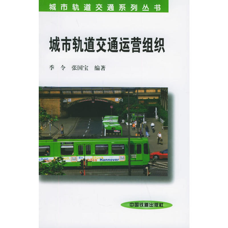 ����܉����ͨ�\(y��n)�I(y��ng)�M����������܉����ͨϵ�Ѕ���(sh��)