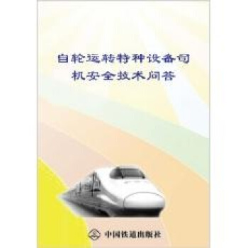 ��݆�\(y��n)�D(zhu��n)�طN�O(sh��)��˾�C(j��)��ȫ���g(sh��)����