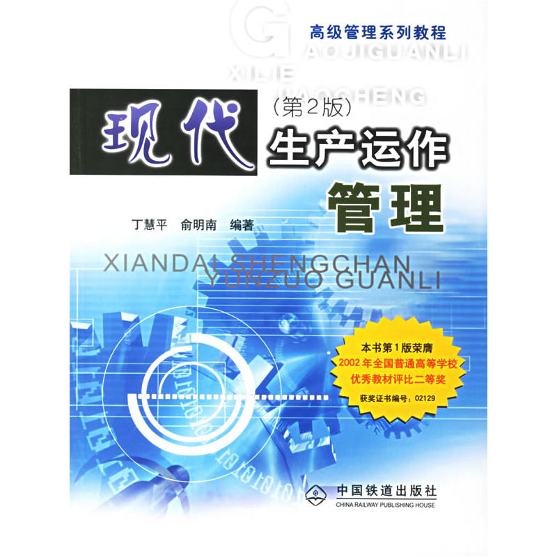 �F(xi��n)�����a(ch��n)�\(y��n)������(�ڶ���)