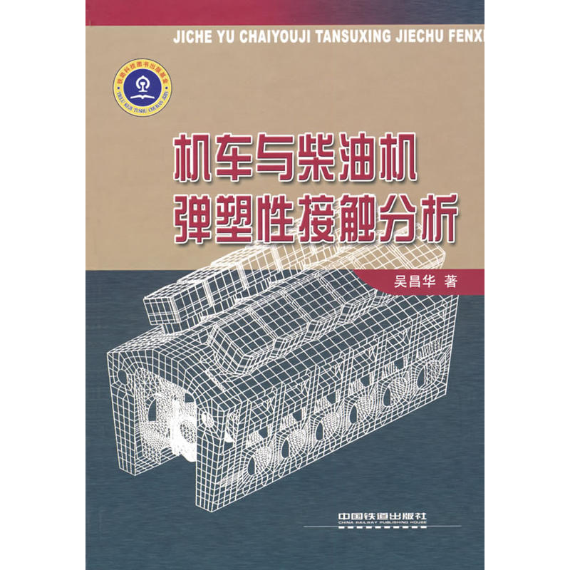 �C(j��)܇�c���͙C(j��)�����Խ��|����