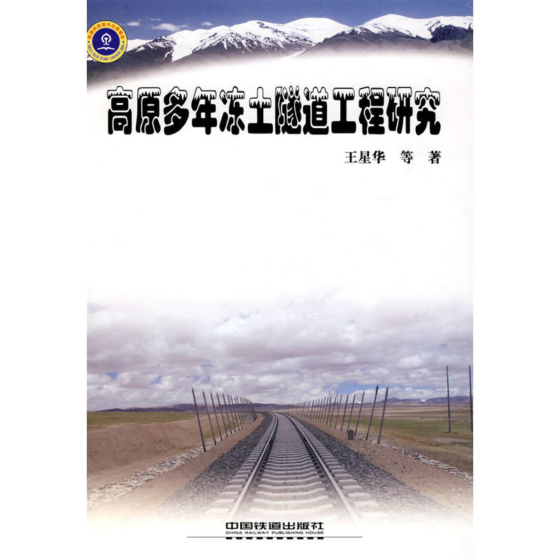 ��ԭ����������������о�