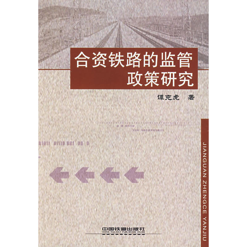 ���Y�F·�ıO(ji��n)�������о�