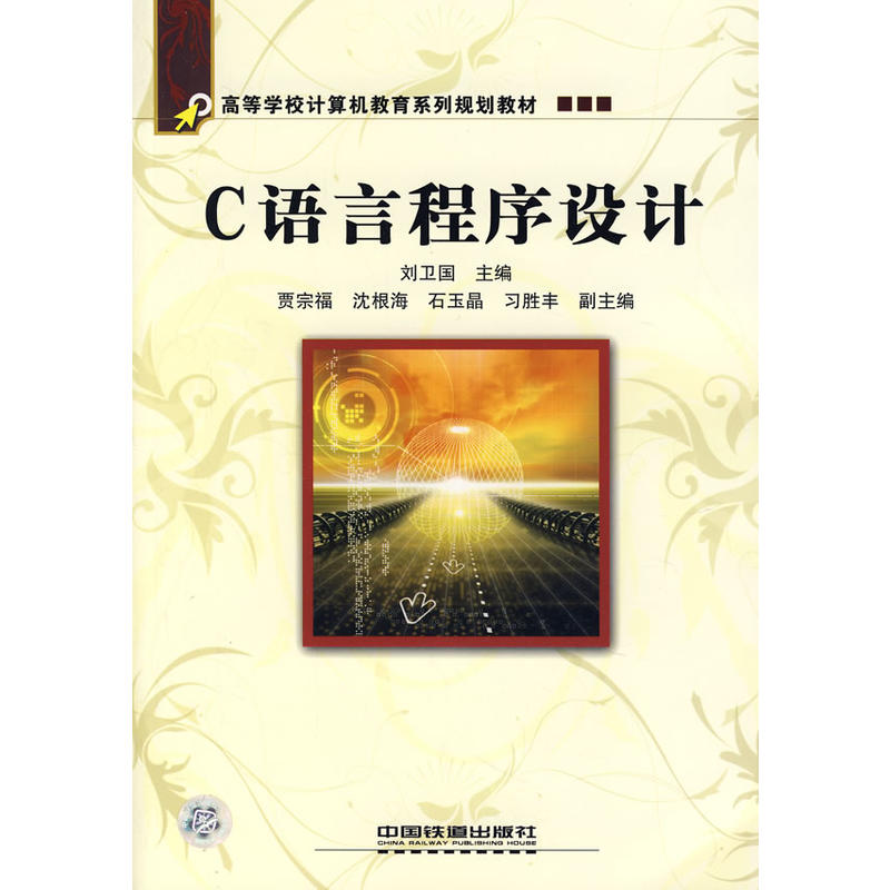 C�Z�Գ����O(sh��)Ӌ