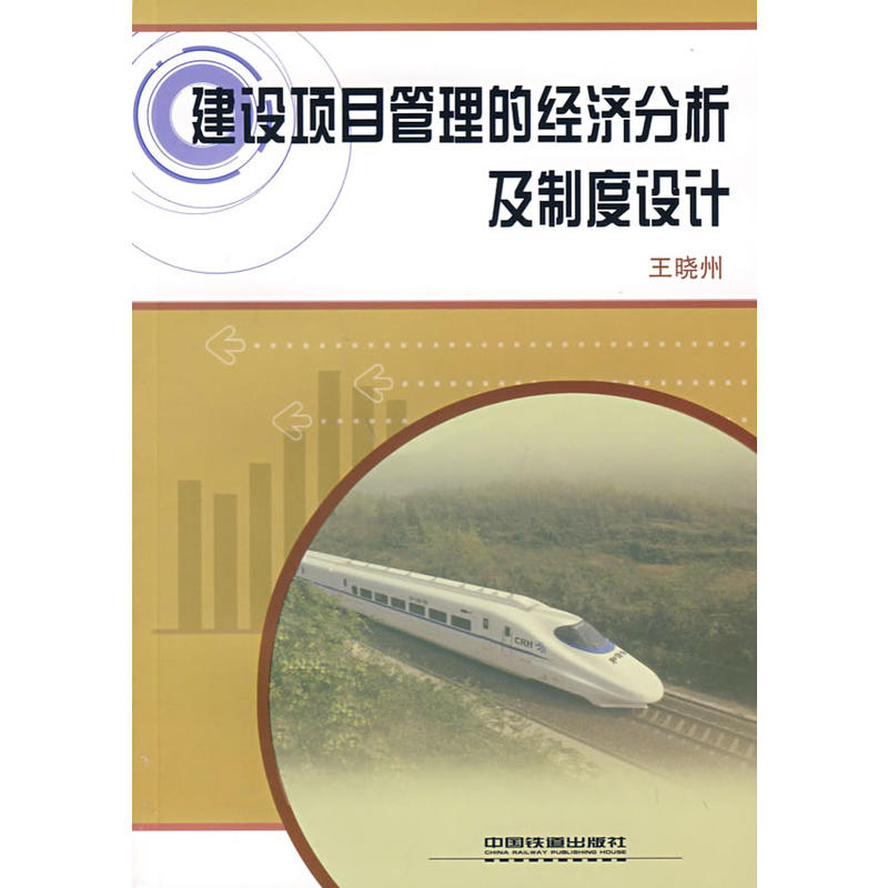 ���O(sh��)�(xi��ng)Ŀ�����Ľ�(j��ng)��(j��)�������ƶ��O(sh��)Ӌ(j��)[1/1]