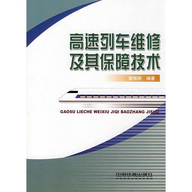 ������܇�S�޼��䱣�ϼ��g