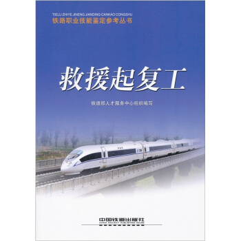 ��Ԯ���͹�