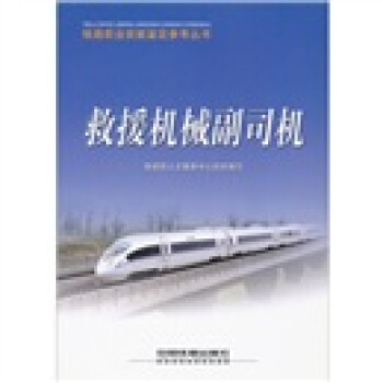 ��Ԯ�C(j��)е��˾�C(j��)