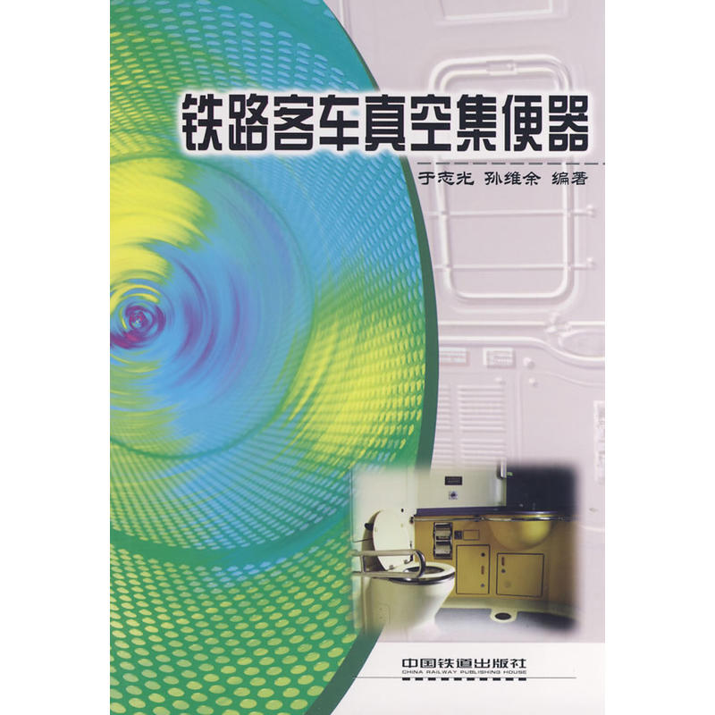 �F·��܇��ռ�����[1/1]