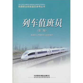 ��܇ֵ���T����2�棩