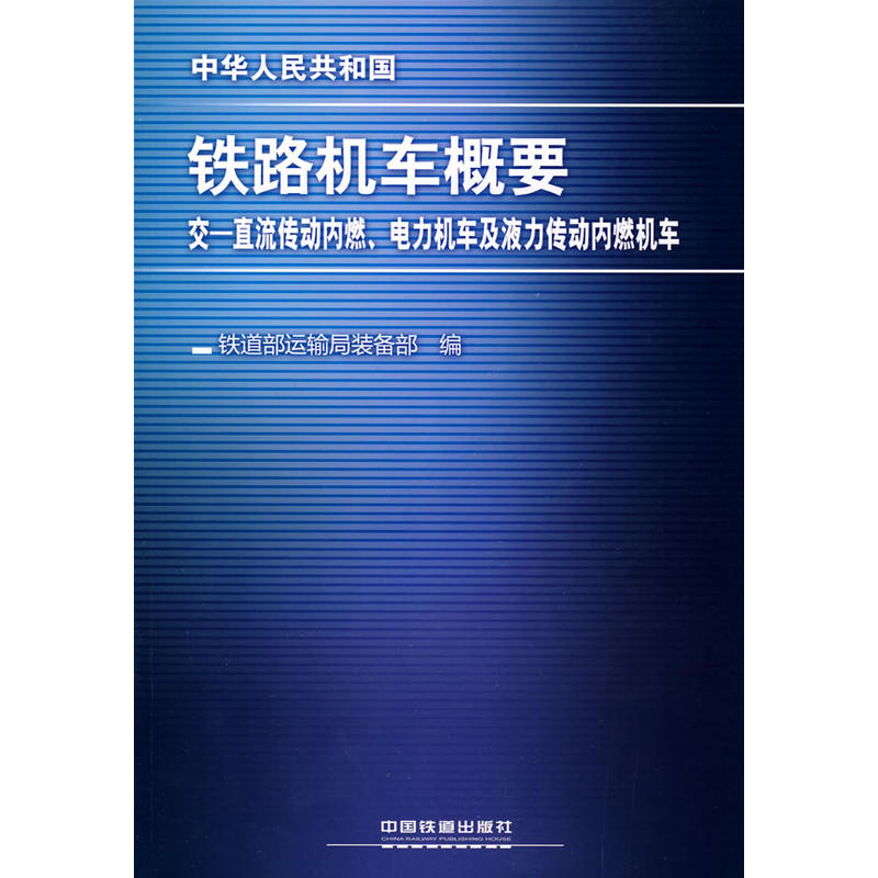 �F·�C܇��Ҫ