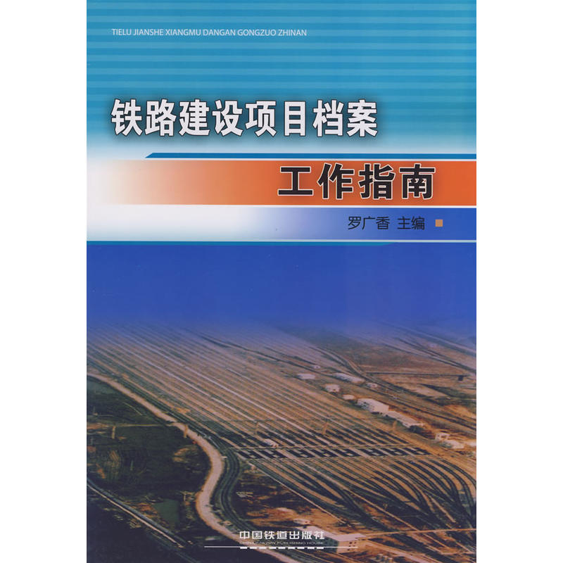 �F·���O(sh��)�(xi��ng)Ŀ�n������ָ��[1/1]