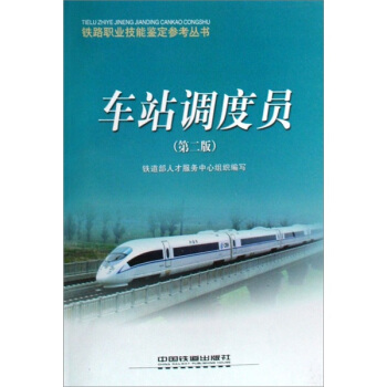 �F·�I(y��)�����b������������܇վ�{(di��o)�ȆT����2�棩