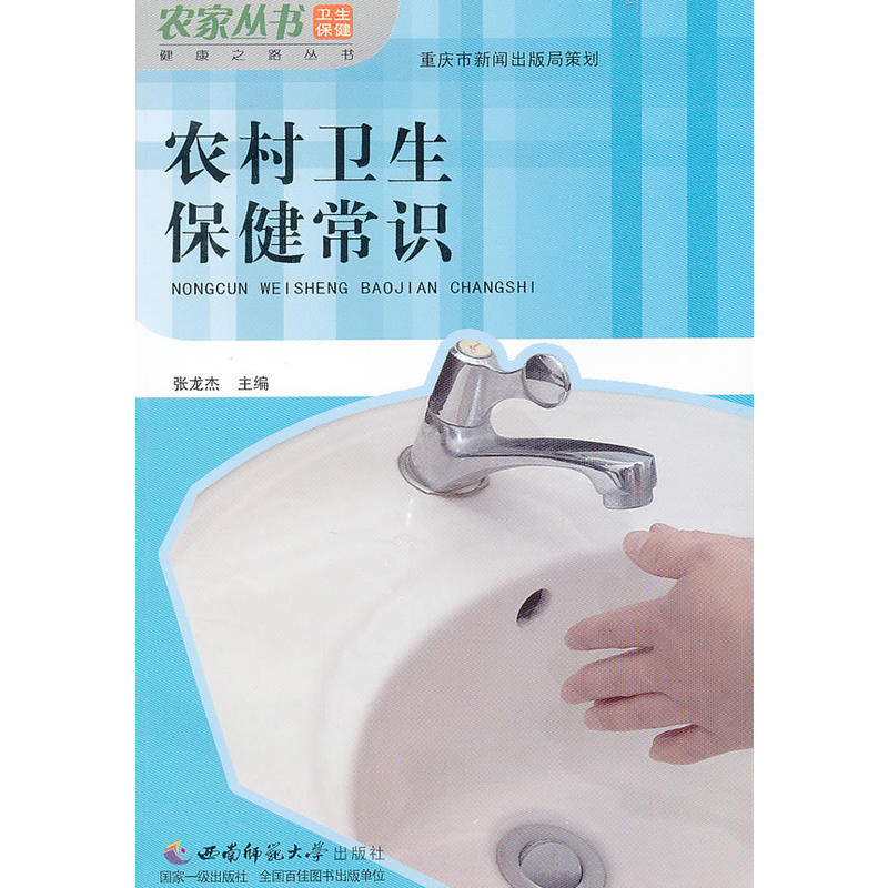 �{܇ָ��/�F·�I(y��)�����b����������