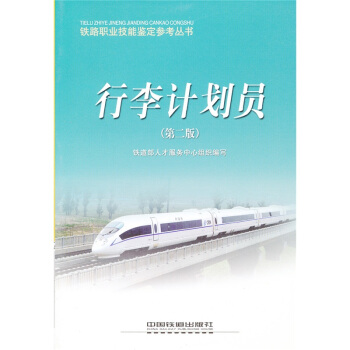 ����Ӌ���T����2�棩