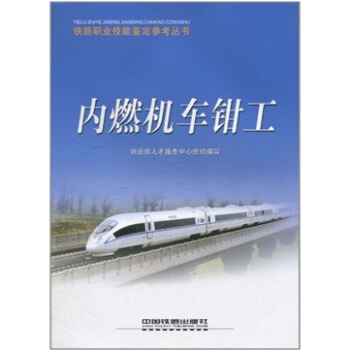 ��(n��i)ȼ�C܇�Q��