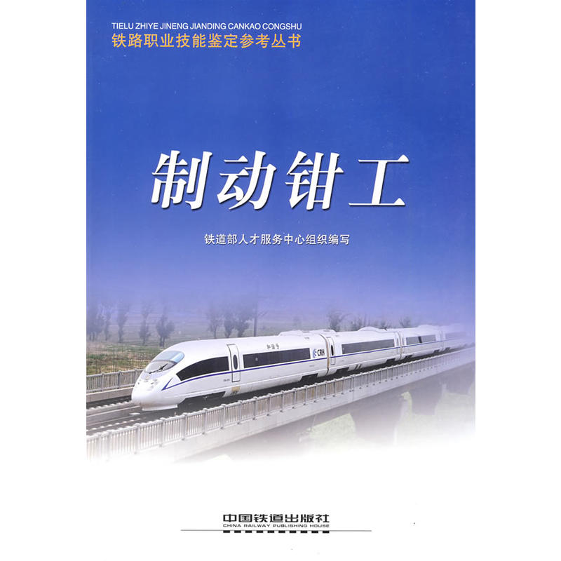 �Ƅ��Q��[1/1](�F·�I(y��)�����b����������)