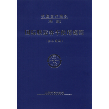 ���H(li��n)�\(y��n)��܇ʹ��Ҏ(gu��)�t����܇Ҏ(gu��)�t��