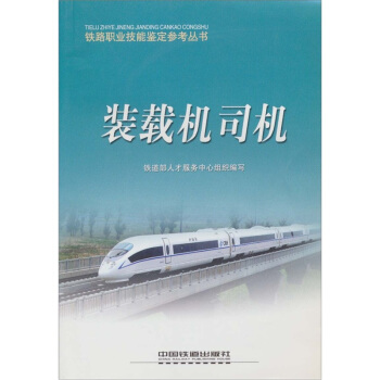 �b�d�C(j��)˾�C(j��)