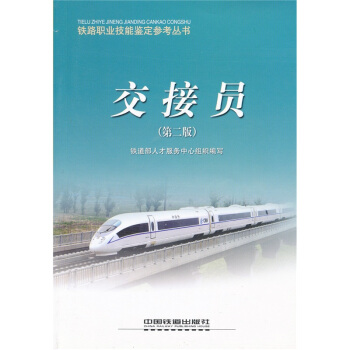 ���ӆT����2�棩