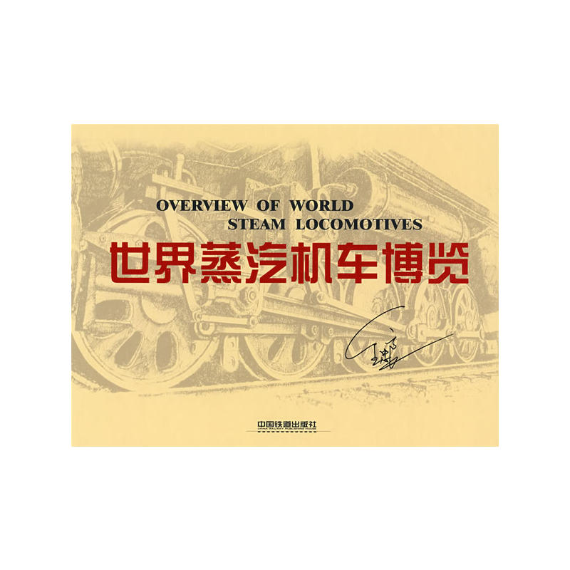 ���������C܇���[[1/1]