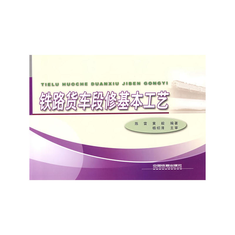 �F·؛܇���޻�����ˇ(��(sh��)��P)[1/1]