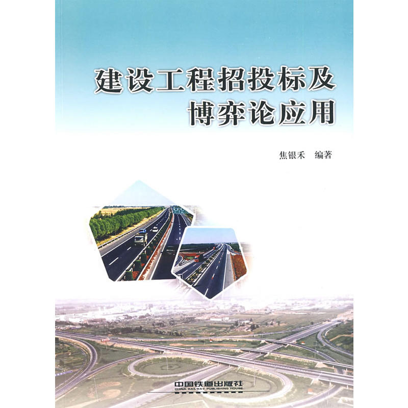 ���O(sh��)������Ͷ��(bi��o)������Փ��(y��ng)��