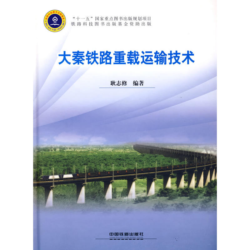 �����F·���d�\(y��n)ݔ���g(sh��)