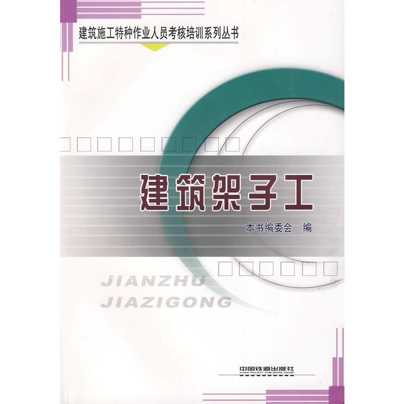 �������ӹ�