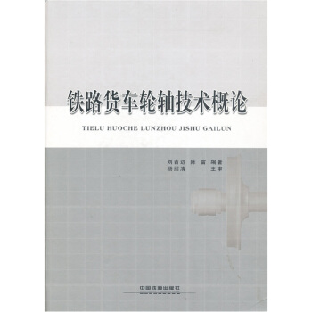 �F·؛܇݆�S���g(sh��)��Փ