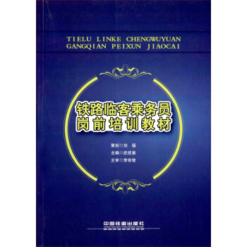 �F·�R�ͳ˄�(w��)�T��ǰ��Ӗ(x��n)�̲�