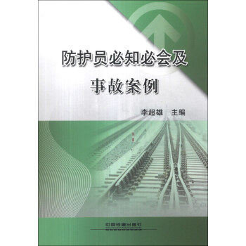 ���o�T��֪�ؕ����¹ʰ���