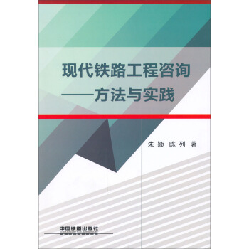 �F(xi��n)���F·������ԃ�������c��(sh��)�`