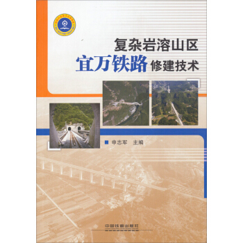 ��(f��)�s�r��ɽ�^(q��)���f(w��n)�F·�޽����g(sh��)