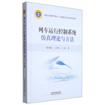 ��܇(ch��)�\(y��n)�п���ϵ�y(t��ng)������Փ�c����