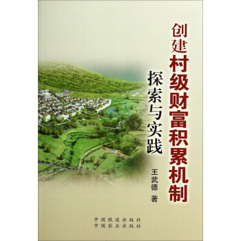 ��(chu��ng)���弉(j��)ؔ(c��i)���e�ۙC(j��)��̽���c��(sh��)�`