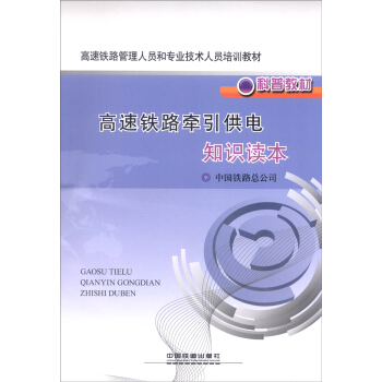 �����F·�������֪�R�x��