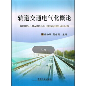 ܉����ͨ늚⻯��Փ