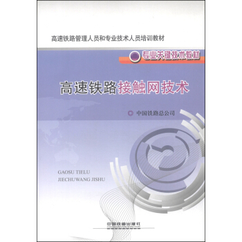 �����F·�����ˆT�͌��I(y��)���g(sh��)�ˆT��Ӗ(x��n)�̲ġ����I(y��)�P(gu��n)�I���g(sh��)�̲ģ������F·���|�W(w��ng)���g(sh��)