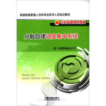 ��ɢ�����{(di��o)�ȼ���ϵ�y(t��ng)/�����F·�����ˆT�͌��I(y��)���g(sh��)�ˆT��Ӗ(x��n)�̲�