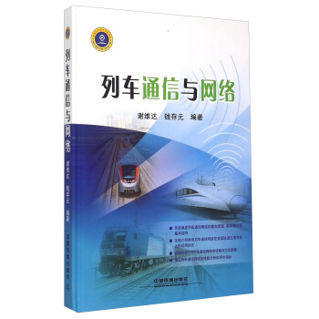 ��܇ͨ���c�W�j