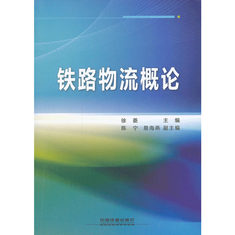 �F·������Փ