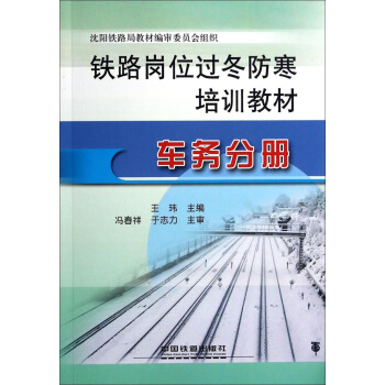 �F·��λ�^��������Ӗ(x��n)�̲ģ�܇��(w��)�փ�