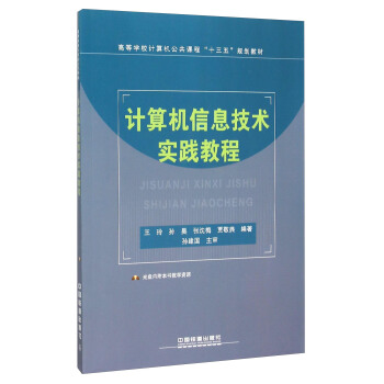 Ӌ��C��Ϣ���g���`�̳̣�����P��