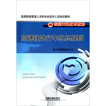 �����F·��܇�M�����A(ch��)/�����F·�����ˆT�͌��I(y��)���g(sh��)�ˆT��Ӗ�̲�