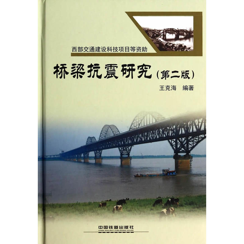 ���������о����ڶ��棩