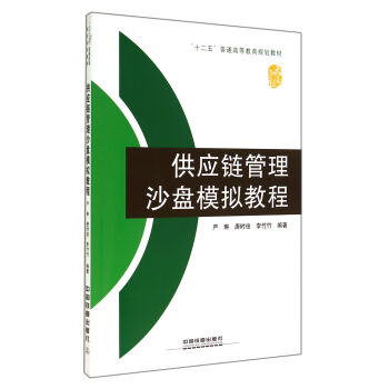 ����(y��ng)朹���ɳ�Pģ�M�̳�(ʮ������ͨ�ߵȽ���Ҏ(gu��)���̲�)