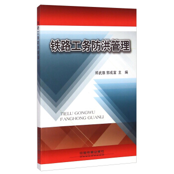 �F·���շ������