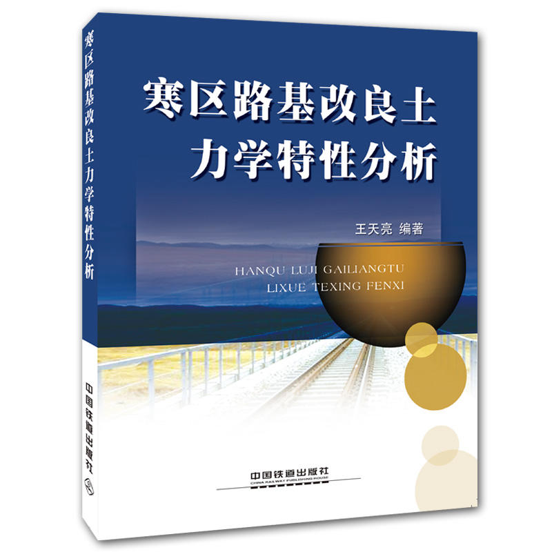 ���^(q��)·�����������W(xu��)���Է���