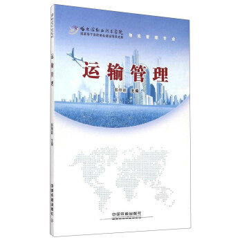 �\(y��n)ݔ�������������팣(zhu��n)�I(y��)��