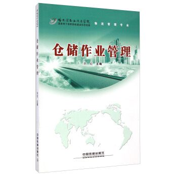 �}�����I(y��)�������������팣�I(y��)��